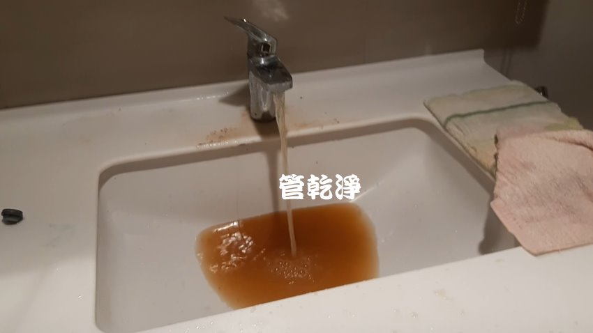 洗水管, 水管清洗, 管乾淨