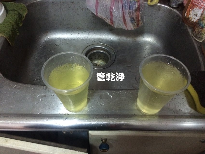 清洗水管, 水管清洗, 洗水管, 熱水忽冷忽熱