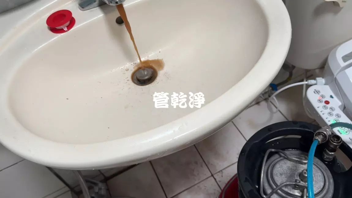清洗水管, 水管清洗, 洗水管, 管乾淨