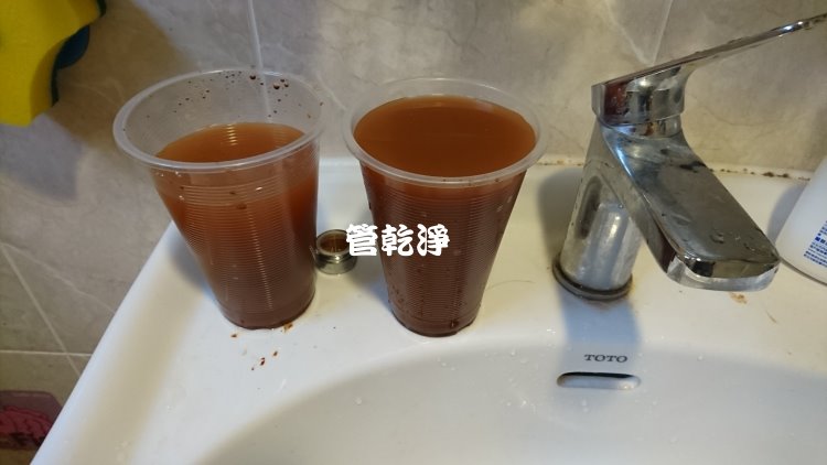 熱水忽冷忽熱,清洗水管,水管清洗,洗水管,水管清潔