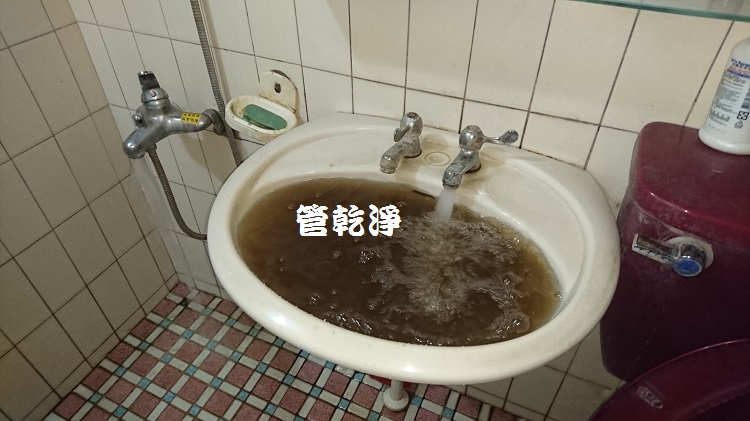 熱水忽冷忽熱,清洗水管,水管清洗,洗水管,水管清潔