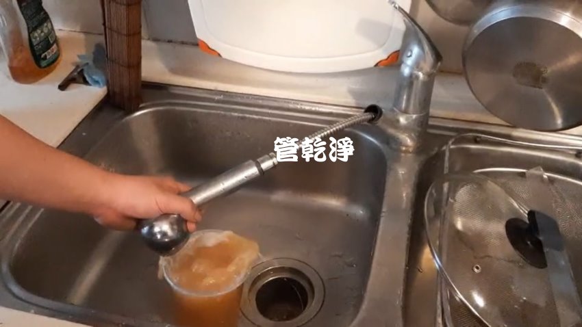 洗水管, 水管清洗, 管乾淨