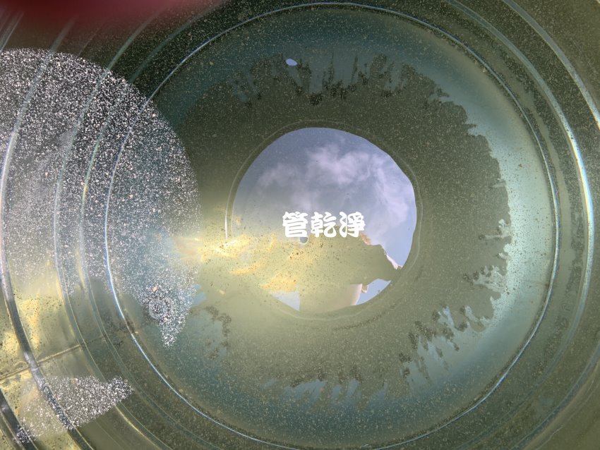 洗水管, 水管清洗, 管乾淨