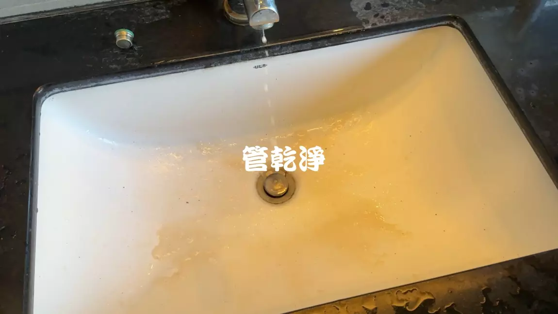 清洗水管, 水管清洗, 洗水管, 管乾淨