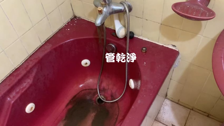 洗水管, 水管清洗, 管乾淨