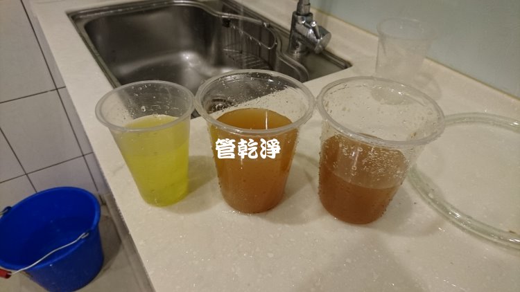 熱水忽冷忽熱,清洗水管,水管清洗,洗水管,水管清潔