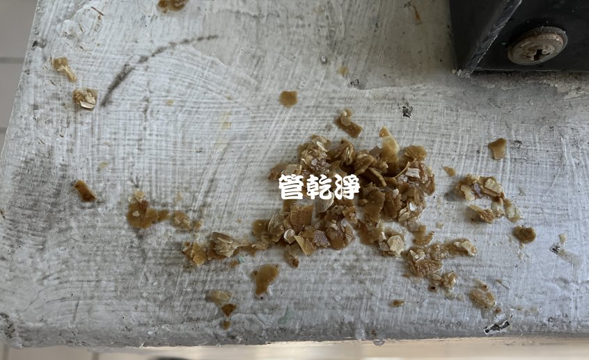 洗水管, 水管清洗, 管乾淨