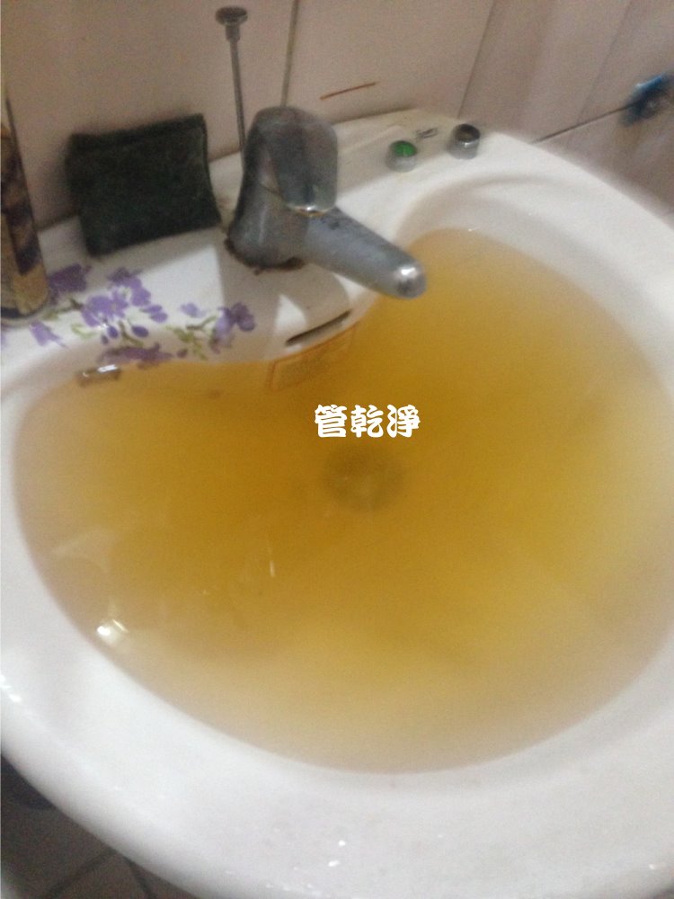 熱水忽冷忽熱,清洗水管,水管清洗,洗水管,水管清潔