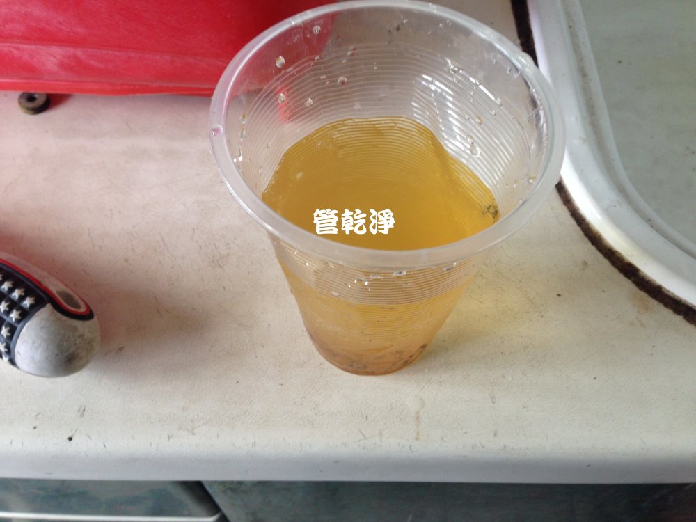 熱水忽冷忽熱,清洗水管,水管清洗,洗水管,水管清潔