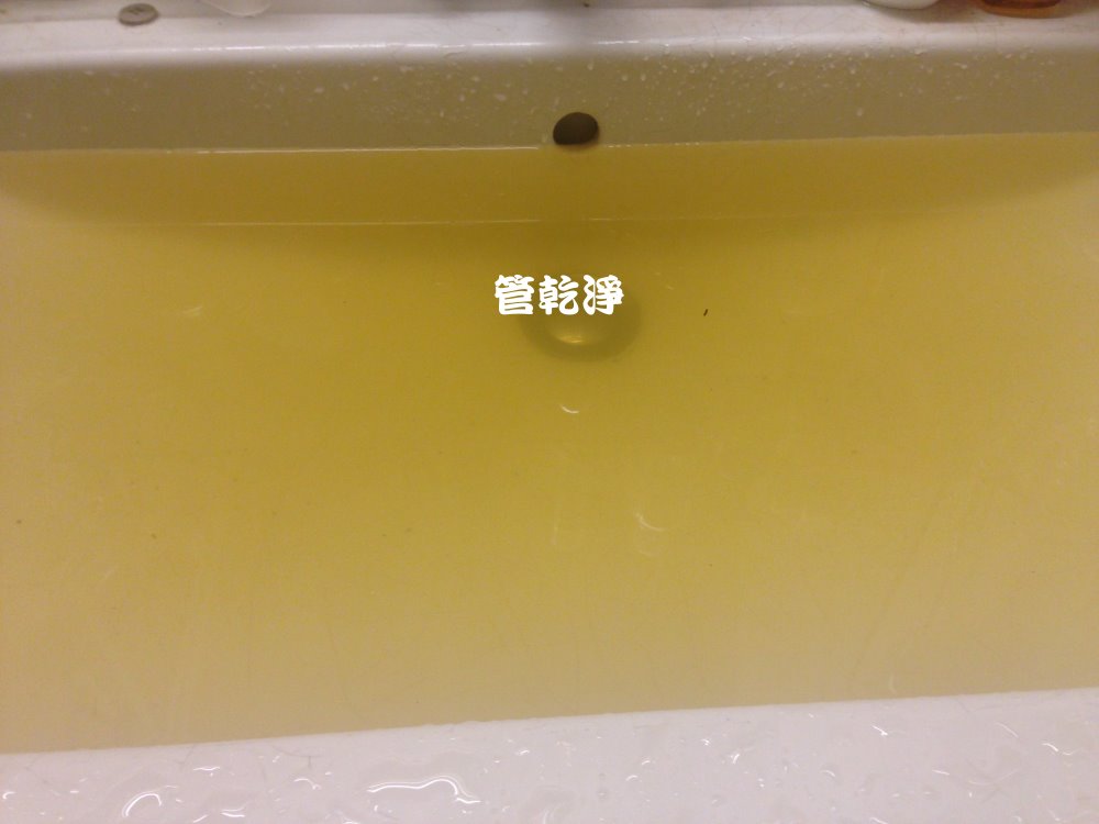 熱水忽冷忽熱,清洗水管,水管清洗,洗水管,水管清潔