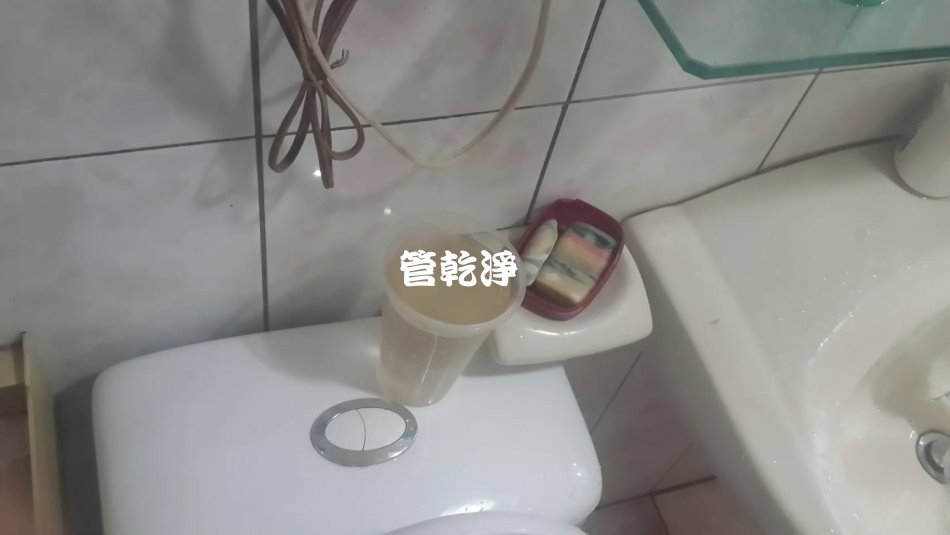 熱水忽冷忽熱,清洗水管,水管清洗,洗水管,水管清潔