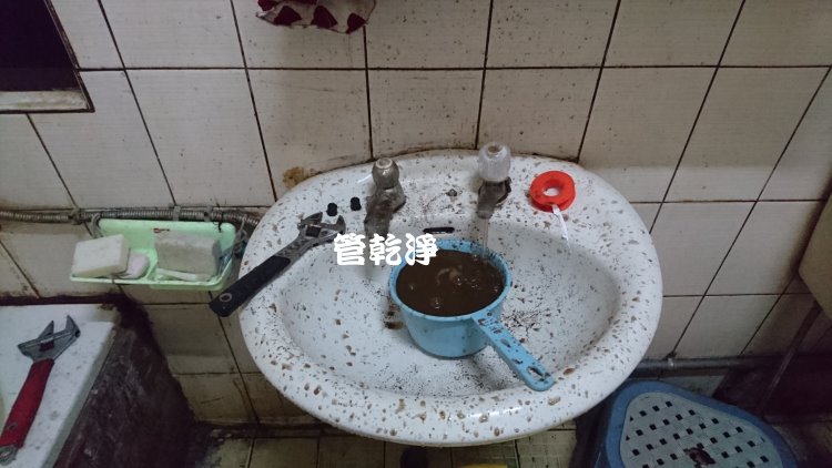 熱水忽冷忽熱,清洗水管,水管清洗,洗水管,水管清潔