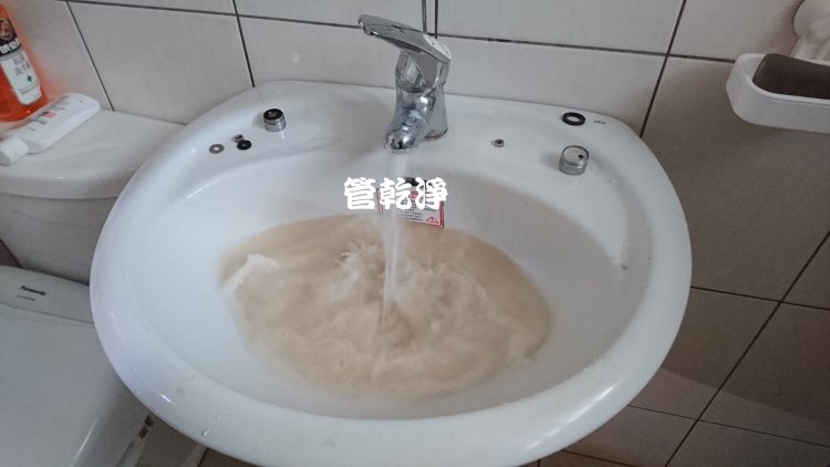清洗水管,水管清洗, 洗水管, 熱水管堵塞, 熱水忽冷忽熱, 管乾淨
