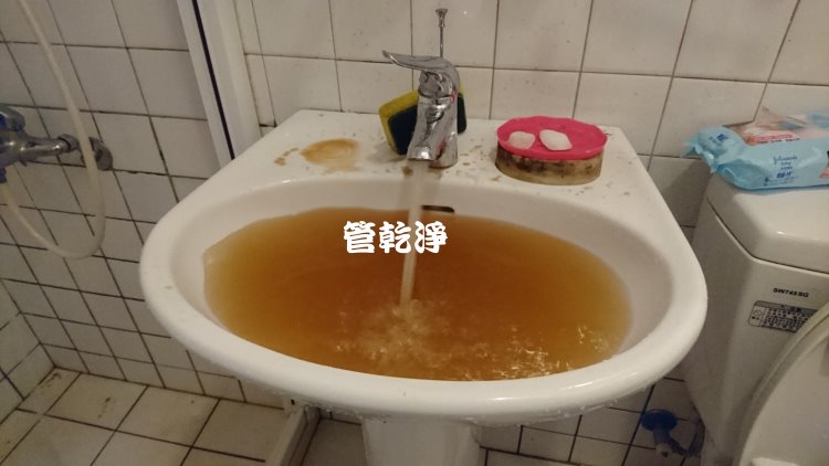 熱水忽冷忽熱,清洗水管,水管清洗,洗水管,水管清潔