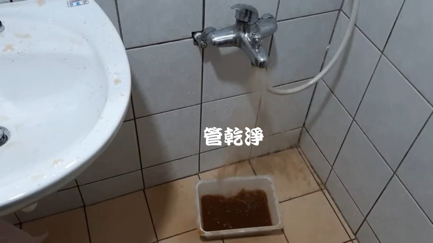 洗水管, 水管清洗, 管乾淨